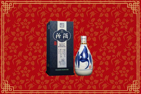 高价求购：滁州回收汾酒