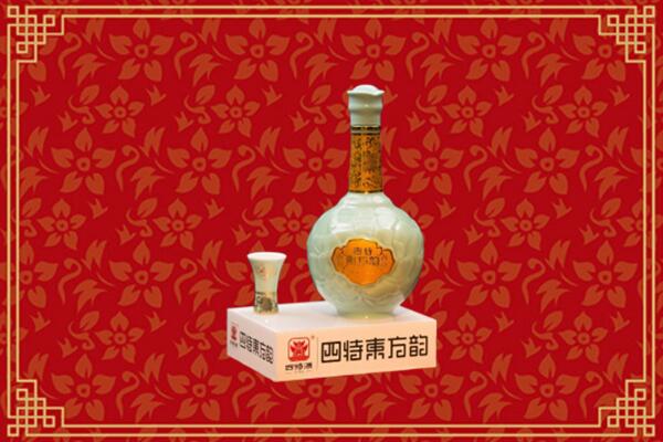 滁州烟酒回收四特酒